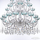 Подвесная люстра Bohemia Ivele Crystal AL78101/16+8+8/300/3d A WMN P Birusa/M-1G