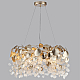 Подвесная люстра Odeon Light Coins Classic 5104/8