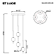 Подвесная светодиодная люстра ST Luce Peek SL6120.403.04