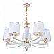 Подвесная люстра Arte Milano Florentia-2457 302457/5 Wh/Gd