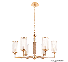 Подвесная люстра Crystal Lux GLORIA SP6 BRASS