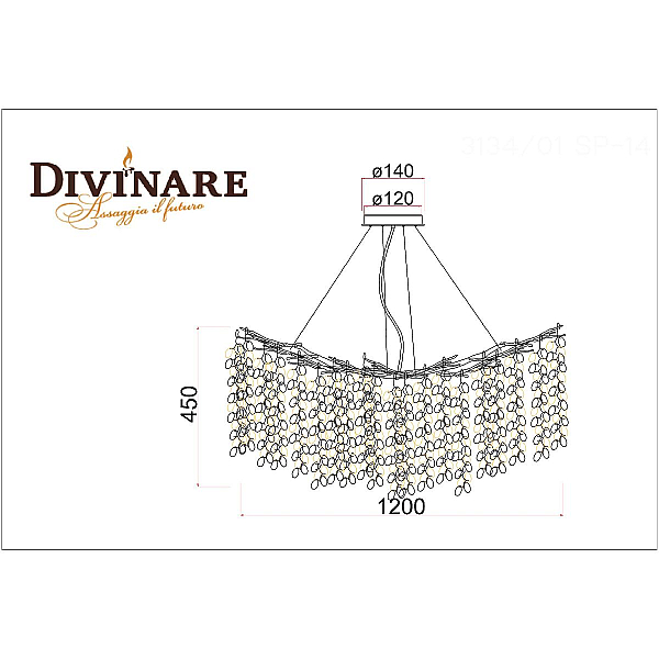 Подвесная люстра Divinare Salice 3134/01 SP-14