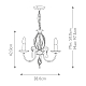Подвесная люстра Elstead Lighting AG3-AGED-BRASS
