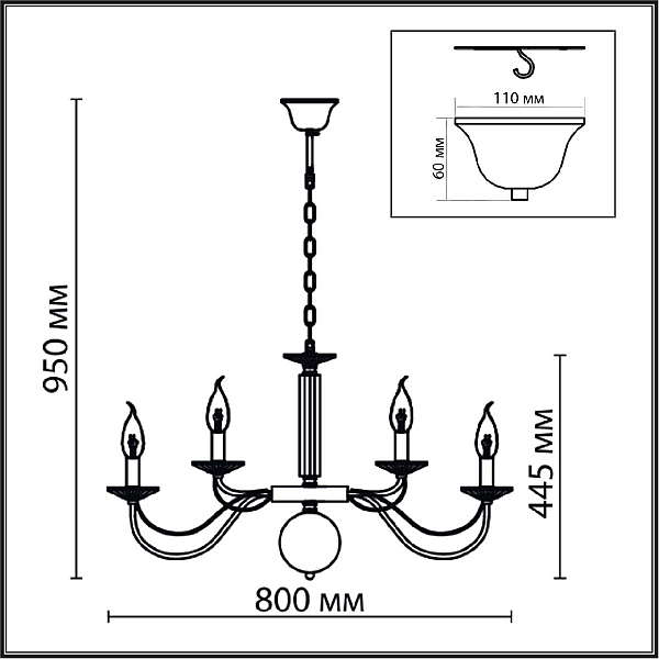 Подвесная люстра Lumion Classi Incanto 8033/16