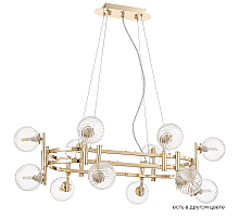 Подвесная люстра Crystal Lux LUXURY SP12L GOLD
