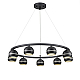 Подвесная люстра Lumion Comfi Luazana 8242/9