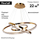 Подвесная светодиодная люстра Arte Lamp Orione A2182SP-160PB