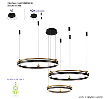 Подвесная люстра Crystal Lux FERNANDO SP158W LED BLACK/GOLD