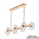 Подвесная люстра Arte Milano 3653.L850.W180.H600.LED G