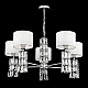 Подвесная люстра Maytoni Talento DIA008PL-05CH