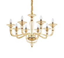 Подвесная люстра Ideal Lux Danieli SP8 Ambra 159973