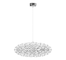 Подвесная люстра Loft IT Raimond 9027-75 Chrome