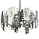 Подвесная люстра Citilux Dart CL231251