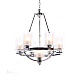 Подвесная люстра Lumina Deco Santini LDP 1220-7 CHR+WT