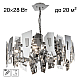 Подвесная люстра Citilux Dart CL231271
