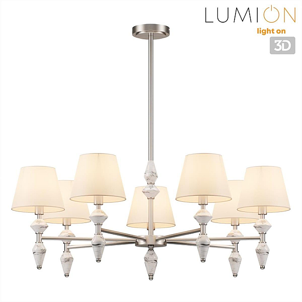 Подвесная люстра Lumion Vermont Classi 8274/7