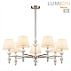 Подвесная люстра Lumion Vermont Classi 8274/7
