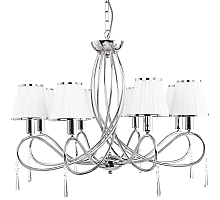 Подвесная люстра Arte Lamp Logico A1035LM-8CC