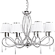 Подвесная люстра Arte Lamp Logico A1035LM-8CC