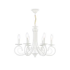 Подвесная люстра Ambrella Light Modern TR9611