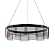 Подвесная люстра Delight Collection Stratos D8825P/M black/smoky