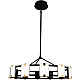 Подвесная светодиодная люстра Stilfort Crown 2043/02/12P