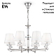 Подвесная люстра Maytoni Riverside MOD018PL-08CH