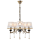 Подвесная люстра MyFar Dana MR1561-5P