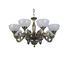Подвесная люстра Abrasax Maren HSD89542/8