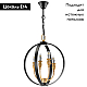Подвесная люстра Lightstar Cero 731247