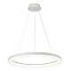 Подвесная люстра Citilux CL730B090S
