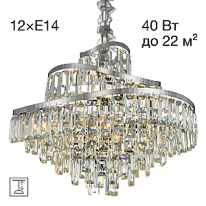 Подвесная люстра Citilux Naiad CL315161