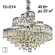 Подвесная люстра Citilux Naiad CL315161