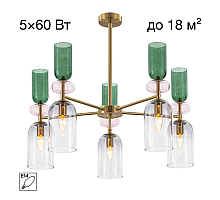 Люстра на штанге Citilux Tendy CL244151