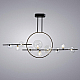 Подвесная светодиодная люстра Arte Lamp Saturn A7790SP-75BK
