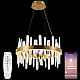 Подвесная люстра Natali Kovaltseva LED LAMPS 81254