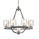 Подвесная люстра Lumina Deco Santini LDP 1220-9 CHR+WT