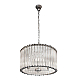 Подвесная люстра iLamp MD0266-4B Manhattan MD0266-4B Silver