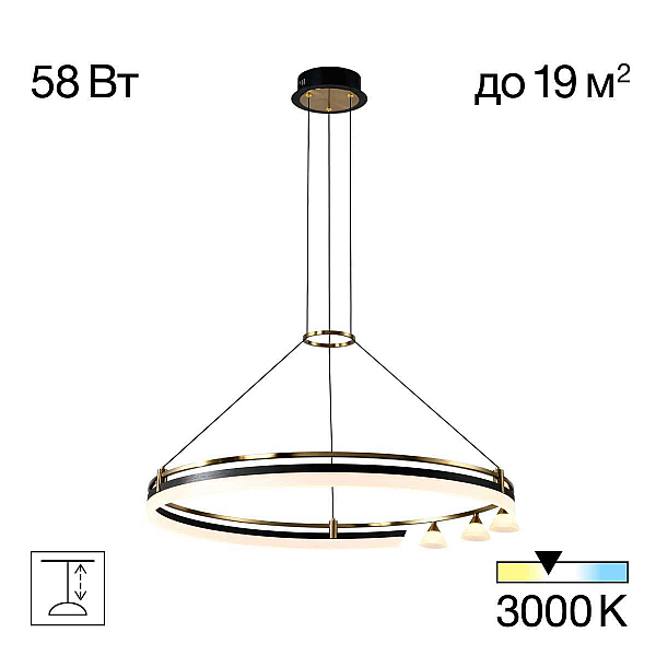 Подвесная светодиодная люстра Citilux CL211082