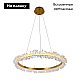 Подвесная люстра Kink Light Лаура 08244,36A