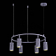 Подвесная люстра ST Luce KENDO SL1213.703.06
