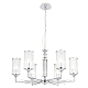 Подвесная люстра Crystal Lux Gloria SP6 Chrome