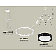 Подвесная люстра Ambrella Light Traditional (A9203, C9241, N8113) XR92031801