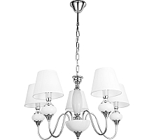 Подвесная люстра Arte Lamp Hazel A3036LM-5CC