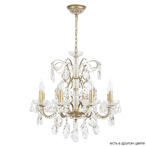 Подвесная люстра Crystal Lux Odelis SP8 Gold