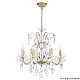 Подвесная люстра Crystal Lux Odelis SP8 Gold