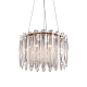 Подвесная люстра Delight Collection MD22027002 MD22027002-D45 light rose gold