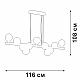 Подвесная люстра Vitaluce V49860-8/11S