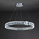 Подвесная люстра Delight Collection D8010P/R/D600 silver