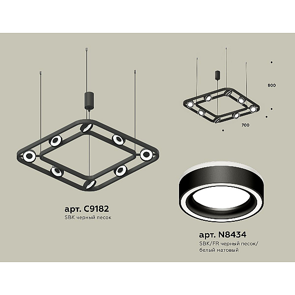 Подвесная люстра Ambrella Light Traditional (C9182, N8434) XB9182151